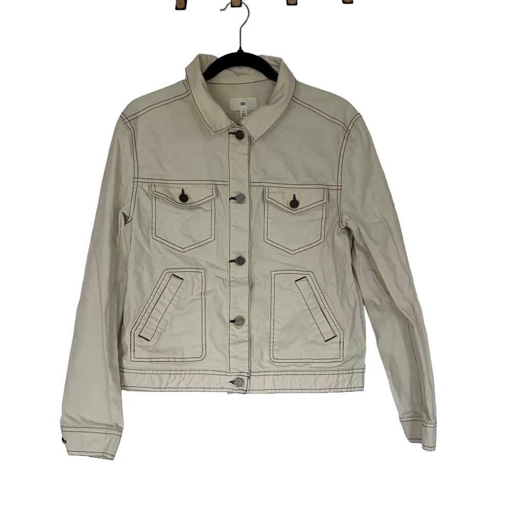 BP white denim jacket‎